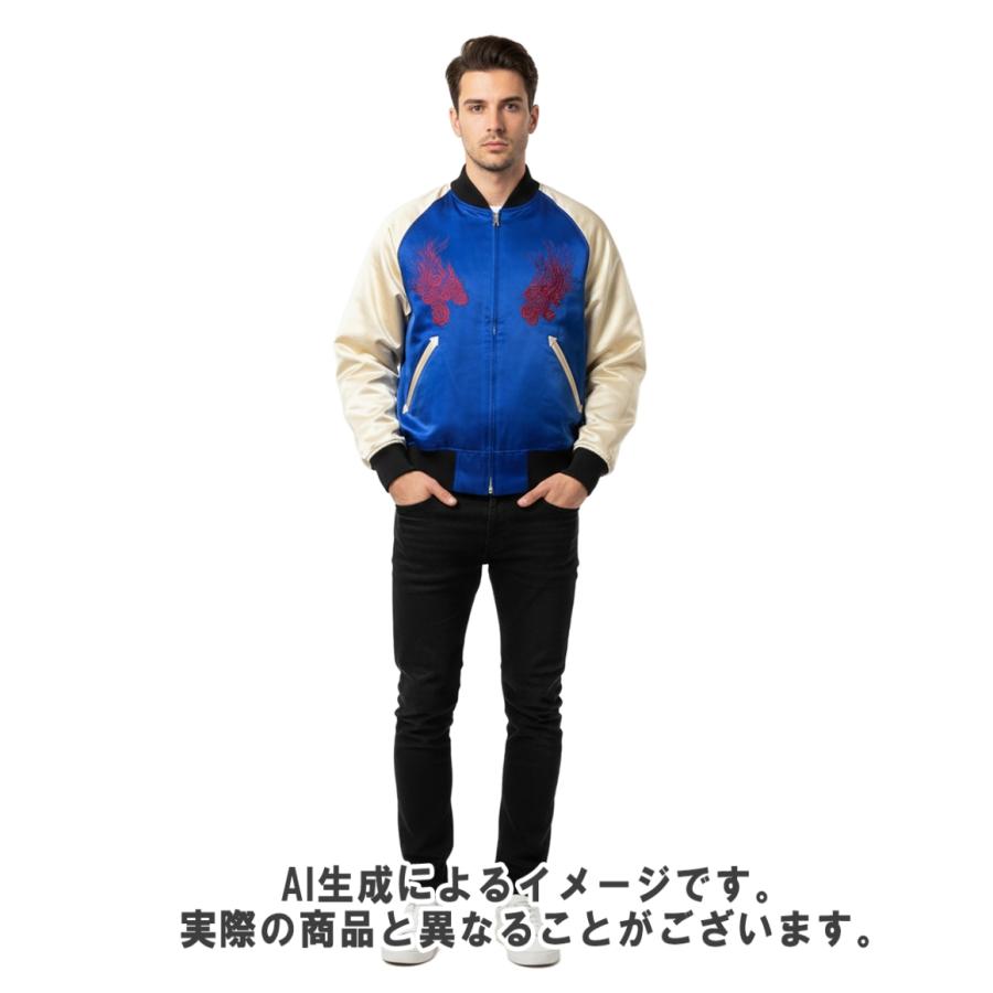 ワイスリー アディダス JFA 日本代表 スカジャン スーベニアジャケット