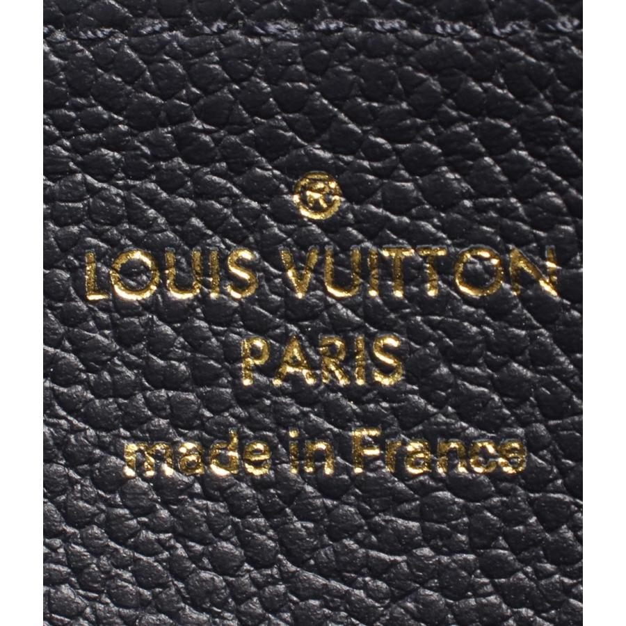 ルイヴィトン ラウンドファスナー長財布 ジッピーウォレット