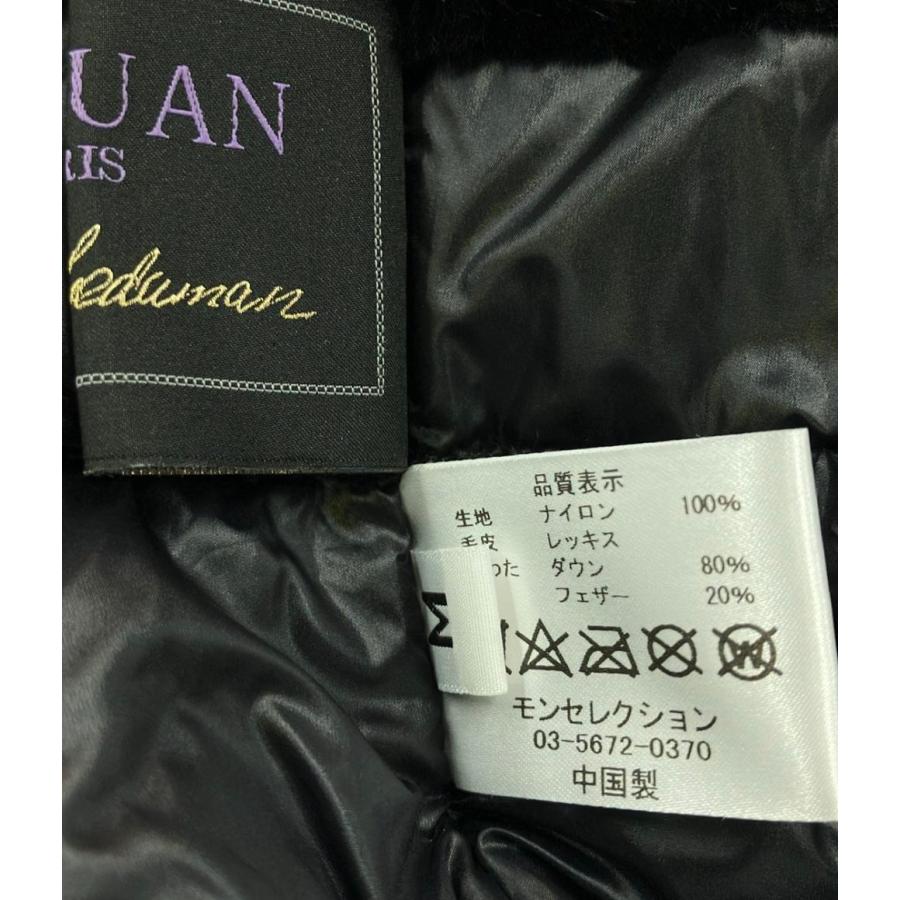 美品 セ・ルーアン ダウンコート レッキス レディース SIZE M (M) c 