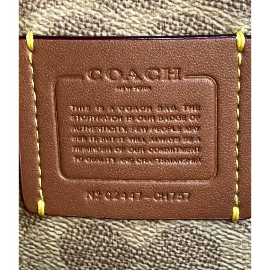 コーチ リレートートバッグ 34 CH757 メンズ COACH 中古 : Rehello by