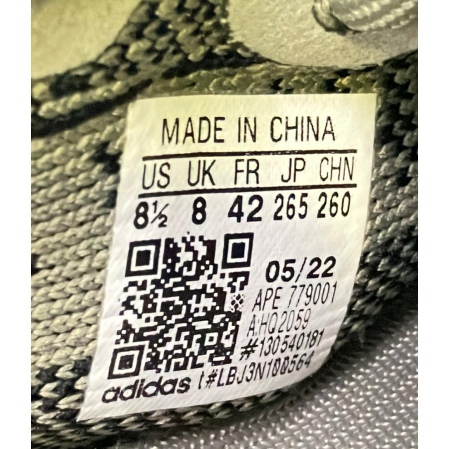 美品 アディダス ローカットスニーカー YEEZY Boost 350V2 HQ2059