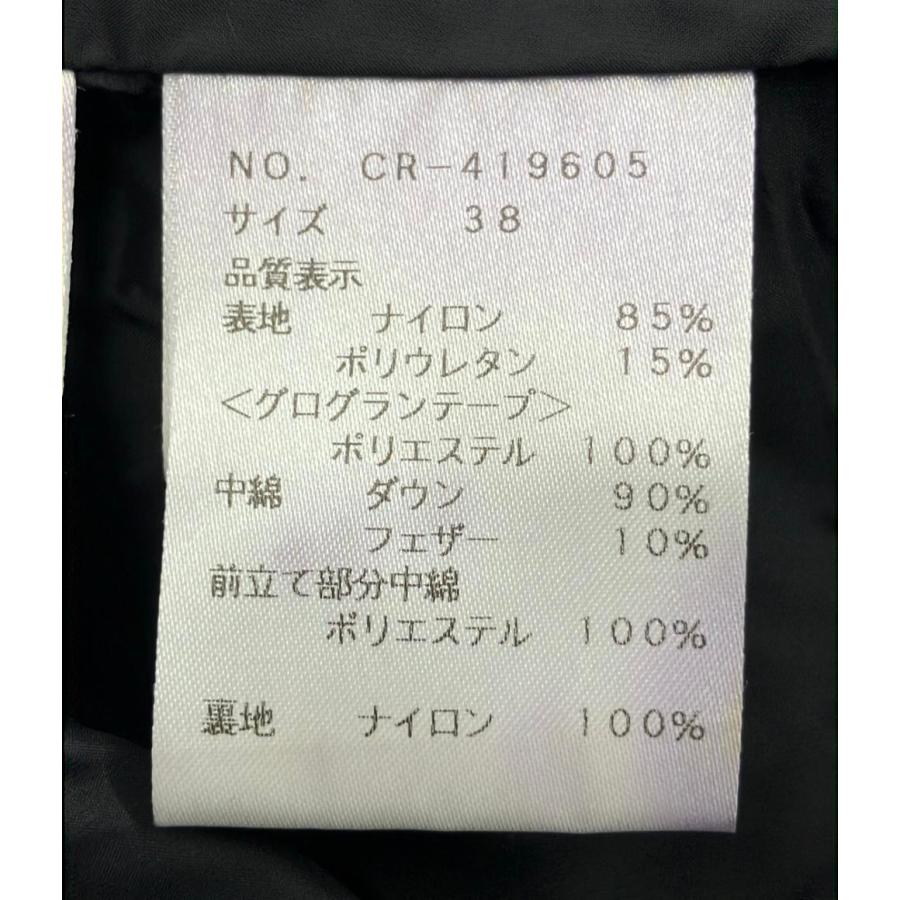 エムズグレイシー ダウンコート レディース SIZE 38 (S) M'S