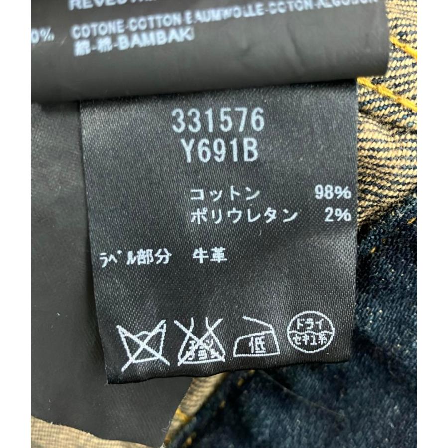 サンローランパリ デニムジャケット メンズ SIZE M (M) SAINT サンローランパリ デニムジャケット メンズ SIZE M (M) SAINT