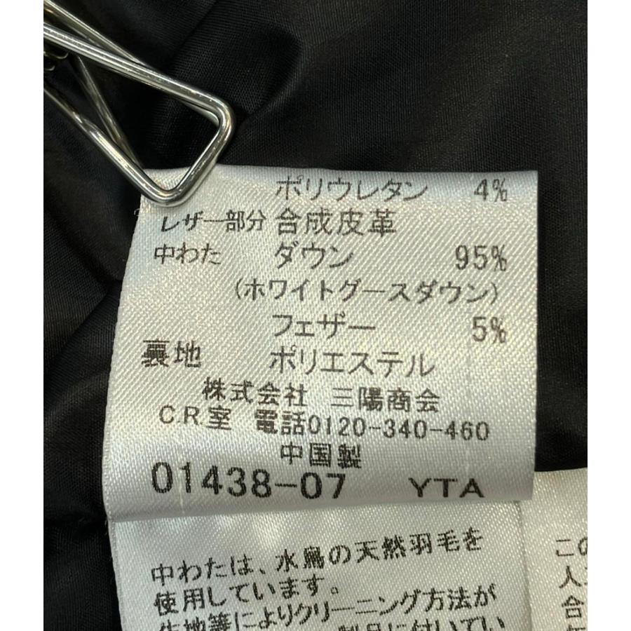 訳あり バーバリーブラックレーベル チェック柄ダウンベスト