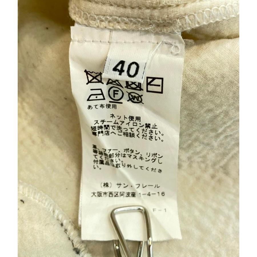 ERMANNO SCERVINO ワンピース Ermanno Scervino ワンピース通販 - FARFETCH