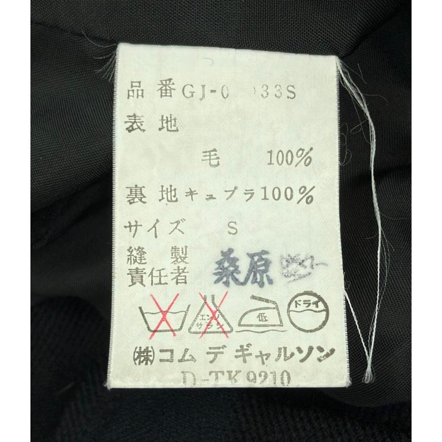 訳あり コムデギャルソン 変形テーラードジャケット メンズ SIZE S (S