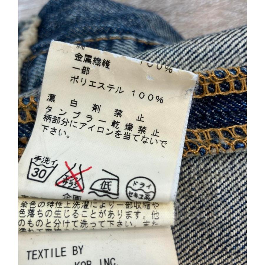 マスターマインドジャパン デニムパンツ ダメージ加工 汚れ加工