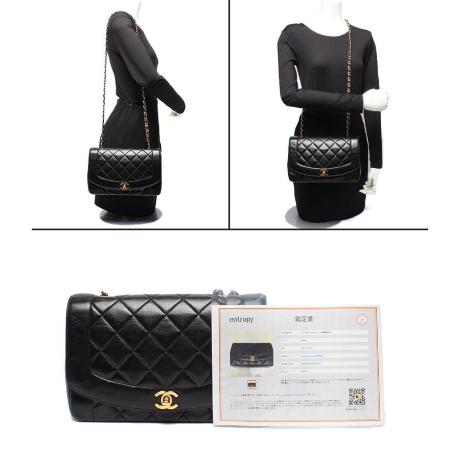 シャネル チェーンショルダーバッグ ゴールド金具 マトラッセ 2番台 ラムスキン ダイアナフラップ 25 レディース CHANEL シャネル チェーンショルダーバッグ ダイアナフラップ ラムスキン