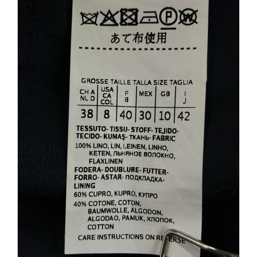 マックスマーラ ロングジレ レディース SIZE 42 (M) MAX MARA マックスマーラ ロングジレ レディース SIZE 42 (M) MAX MARA