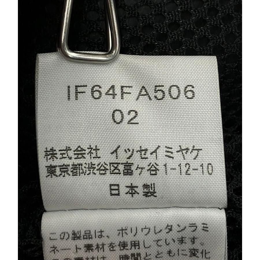 美品 イッセイミヤケフェット ベンチコート パラシュートコート
