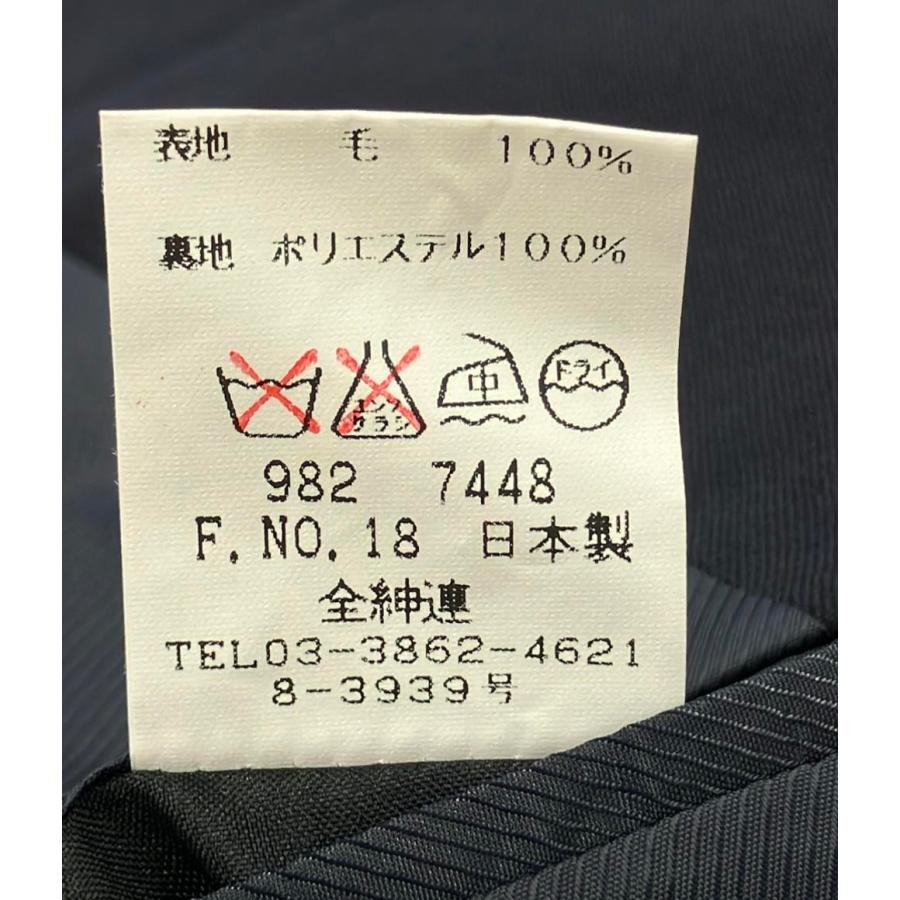 ペトンマックス テーラードジャケット メンズ SIZE 92AB3 Peton Max 