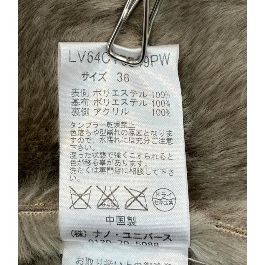 ナノユニバース Lusso vita ムートン調コート S/36 美シルエット ルッソヴィータ フェイクムートンコート レディース SIZE 36 (S) Lusso