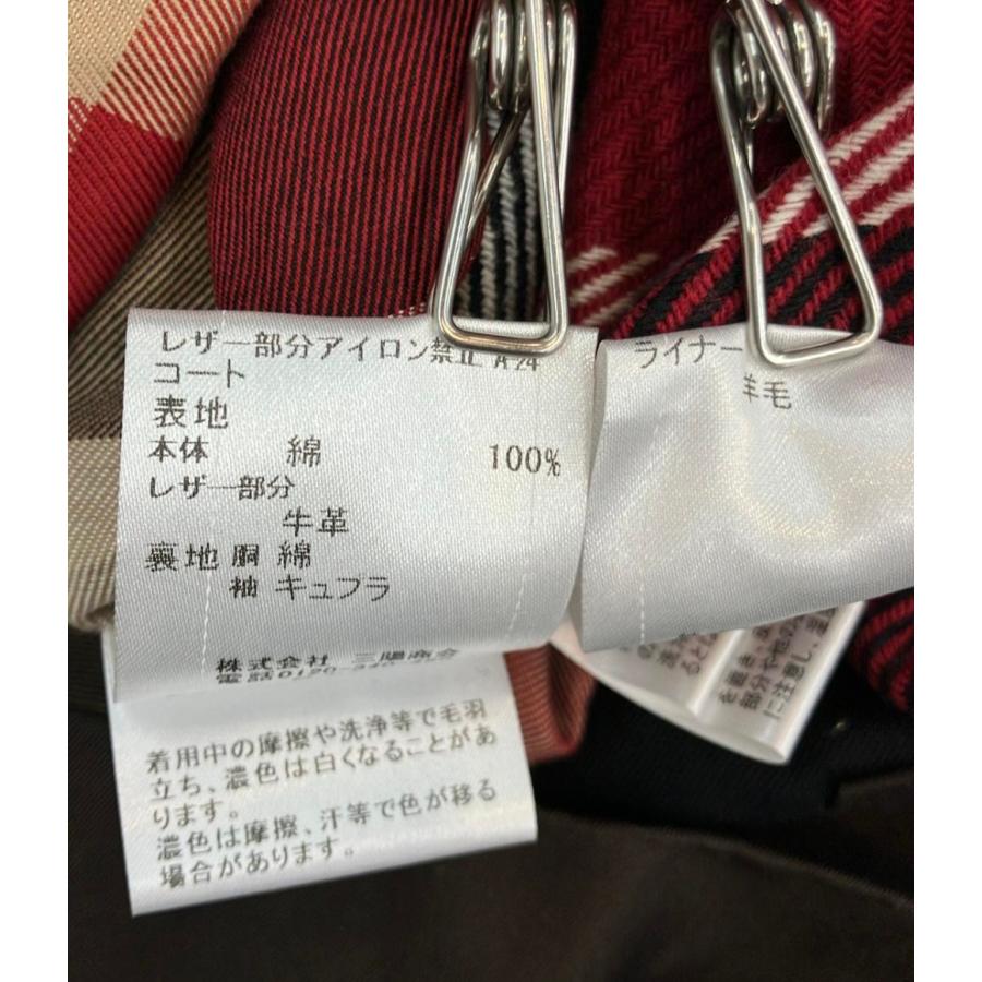 ブラックレーベルクレストブリッジ ステンカラーコート ベルト