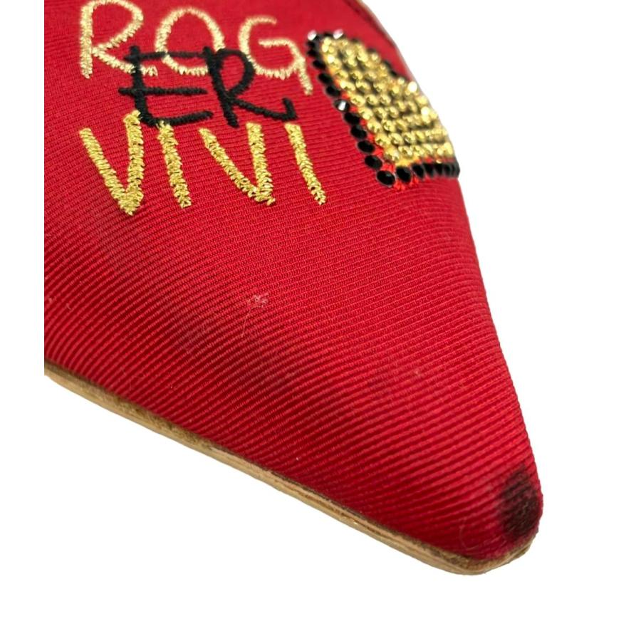 ロジェヴィヴィエ フラットパンプス レディース SIZE 38 (XL