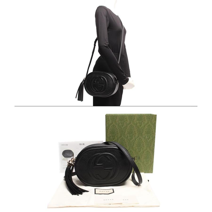 ✨極美品✨希少 GUCCI 2way ショルダーバッグ ハンド レザー 黒 金具 楽天市場】T【GUCCI】 シルビィ2wayショルダーバッグ 470270