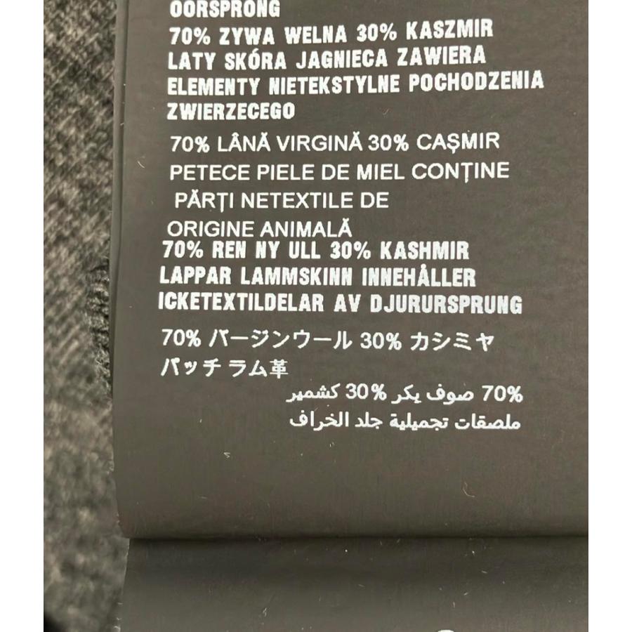 PRADA ニットブルゾン サイズ44(S) プラダ カシミヤ混 ニットブルゾン メンズ SIZE 44 (S) PRADA