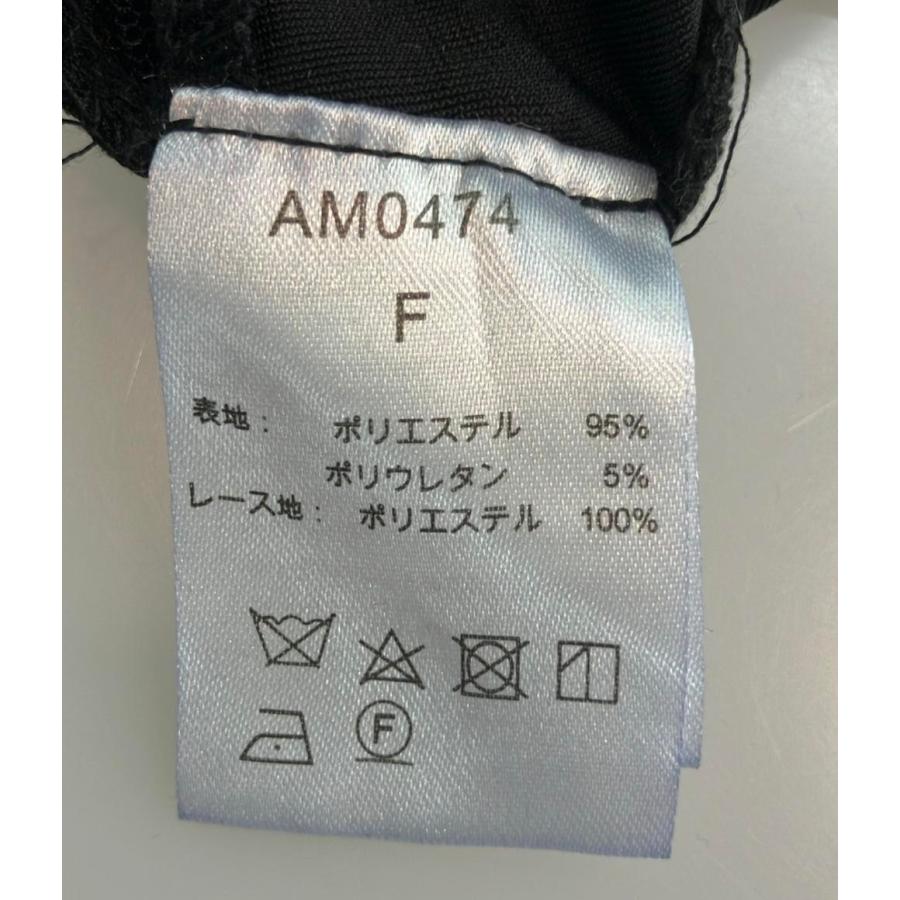 アンドマリー　Tシャツ アンドマリー 長袖Tシャツ リボントップス レディース SIZE F (M