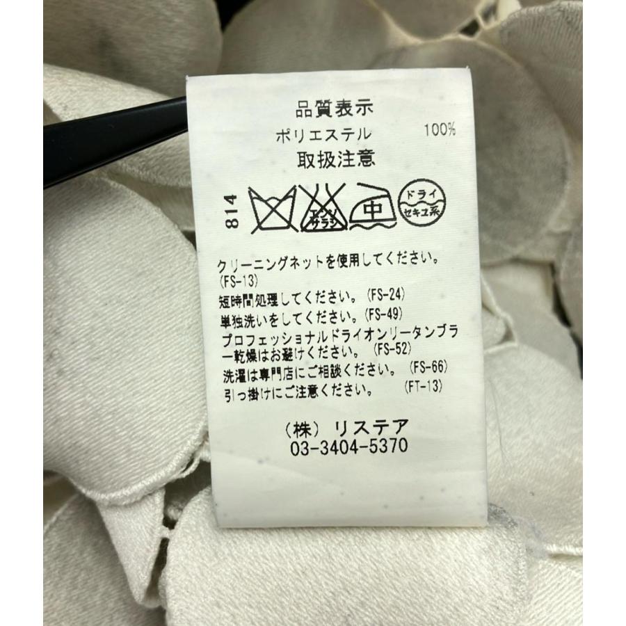IRENE スカート アイレネ - IRENE | Falling-Plate Lace Skirt-White-38の通販