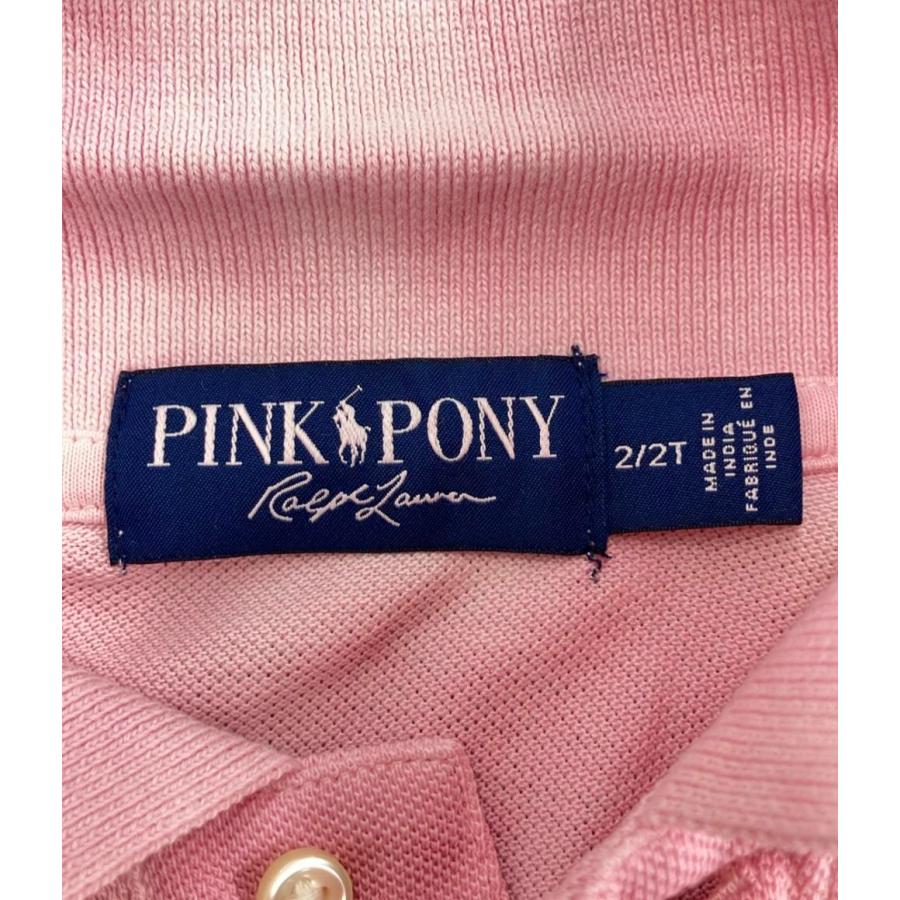 ラルフローレン　カシミヤ100% 半袖ニット　ピンクポニー 希少 ホワイトポニー】 ラルフローレン 半袖 ケーブル ニット