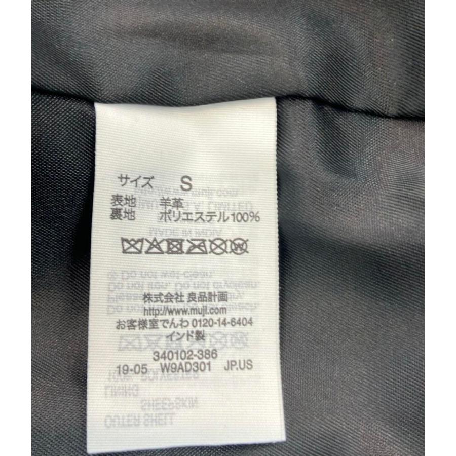 ムジルシリョウヒン レザージャケット レディース SIZE S (S