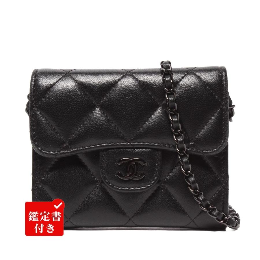 美品 シャネル ミニチェーンウォレット チェーンショルダー財布 カード