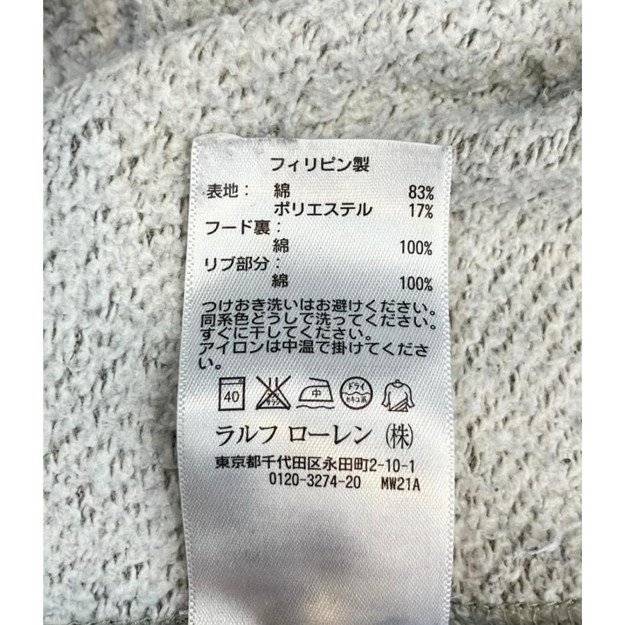 訳あり ポロ・ラルフローレン ハーフジップパーカー メンズ SIZE S (S