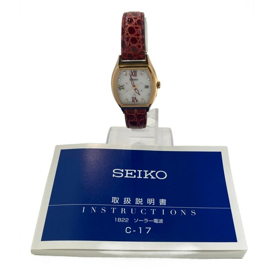 セイコー 腕時計 lk ルキア ソーラー ホワイト 1B22-0BT0 レディース SEIKO 中古 |  | 08