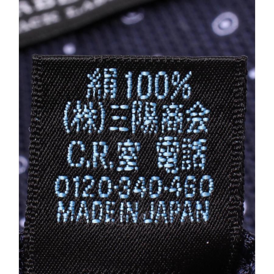 新品】バーバリーブラックレーベルネクタイシルク100％日本製