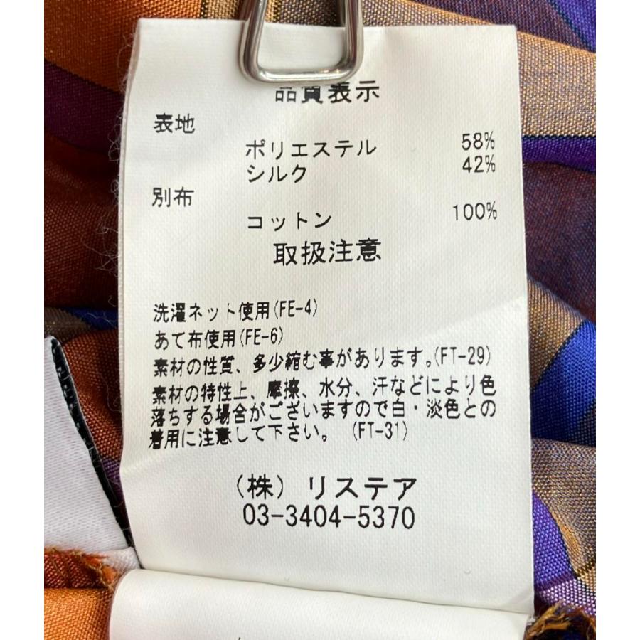 アイレネ 長袖ワンピース チェック レディース SIZE 36 (M) IRENE 中古