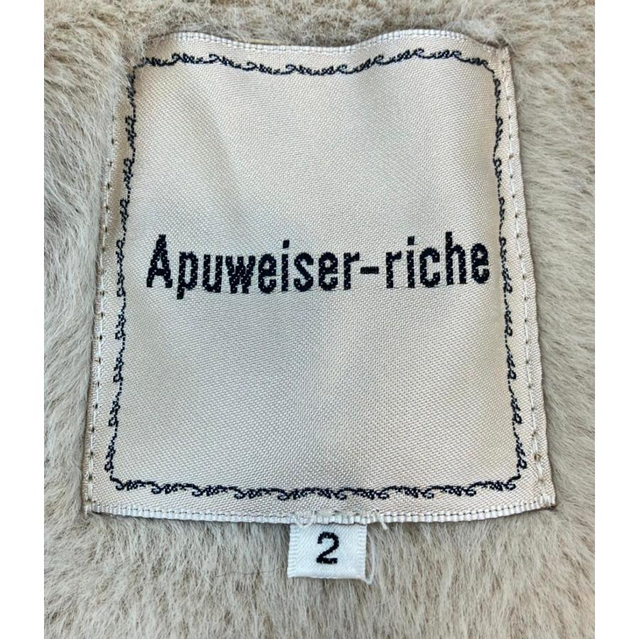 その他 Apuweiser-riche 2020 Summer Collection - Apuweiser-riche │【公式通販】Arpege