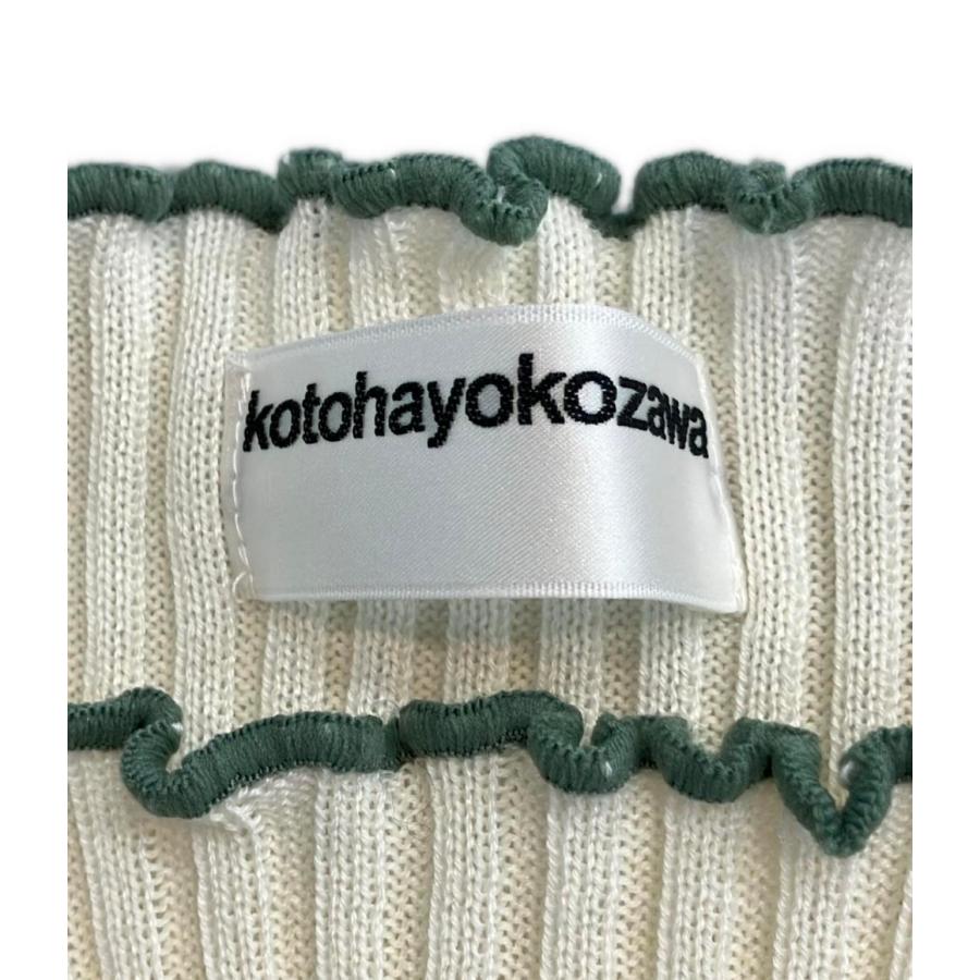 美品 コトハヨコザワ ロングスリーブリブニット KT21A-KN レディース