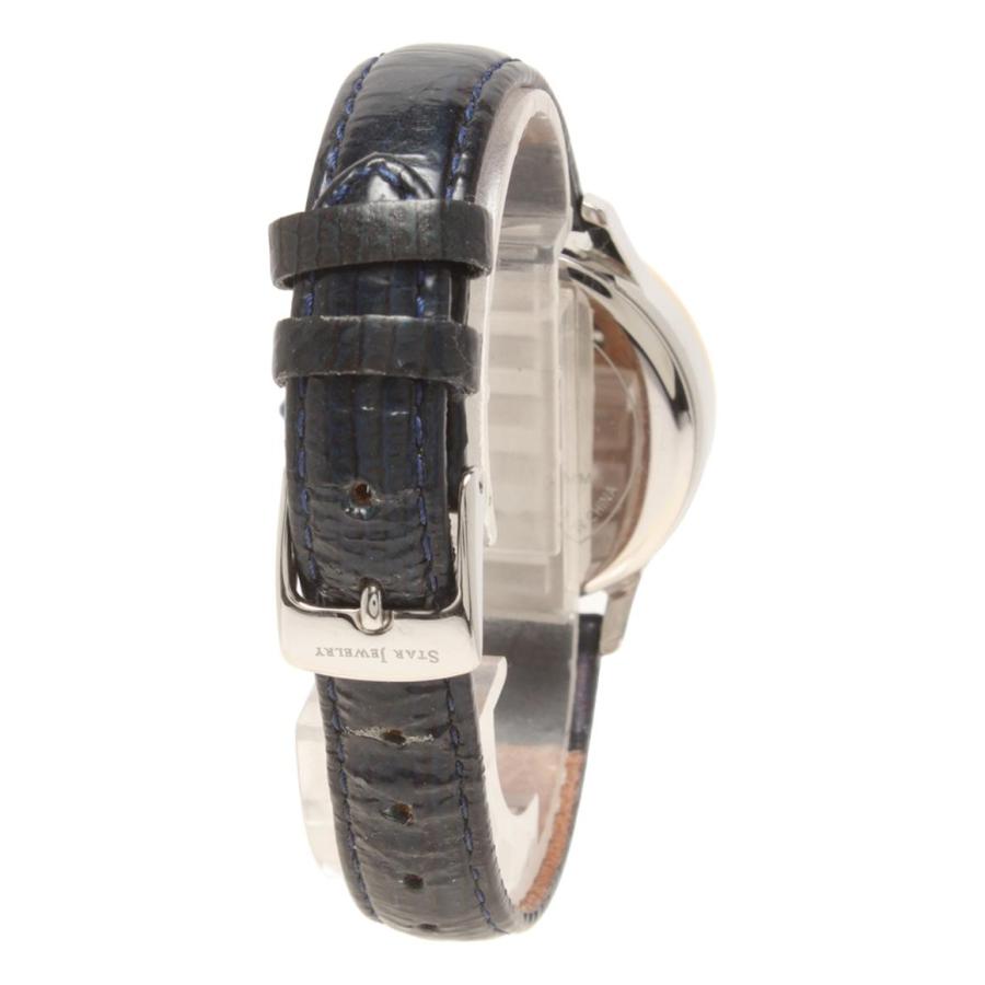 スタージュエリー 腕時計 デイ＆ナイト WATCH DAY&NIGHT クオーツ 2SW0999 レディース STAR JEWELRY 中古 |  | 02