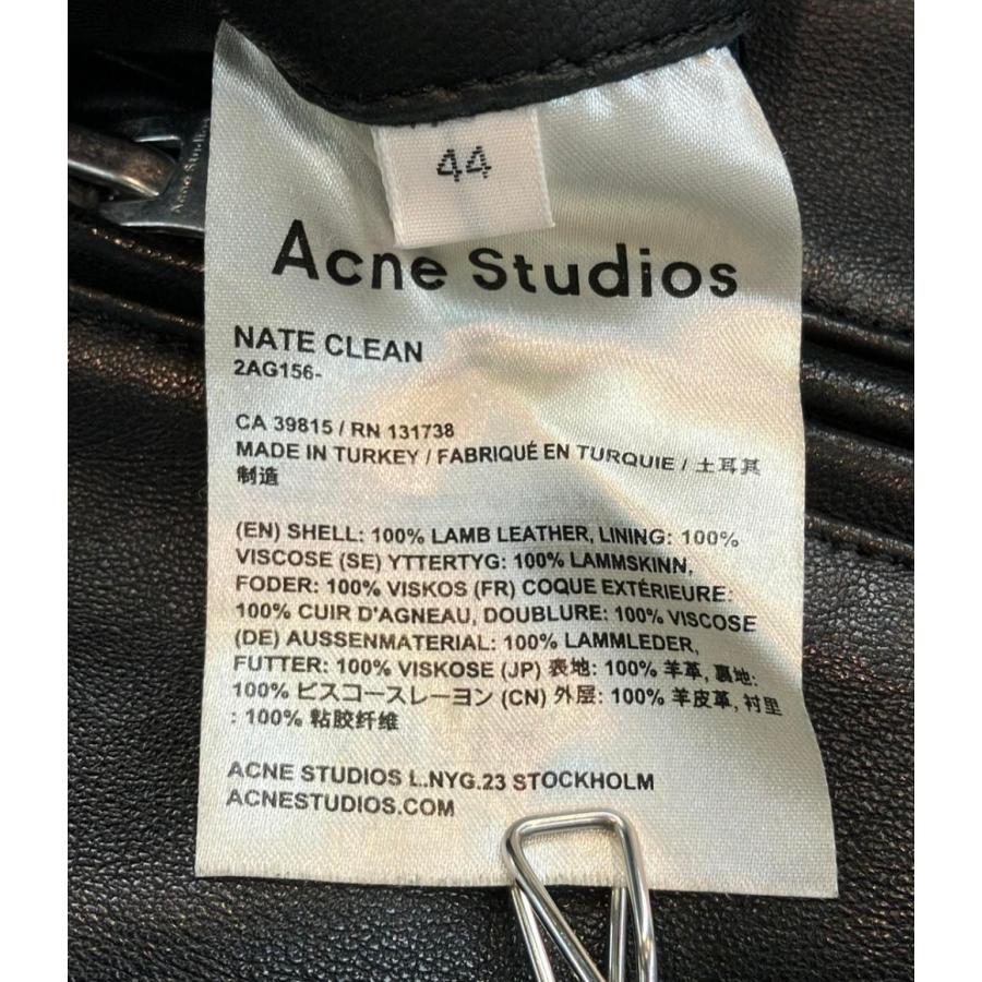アクネ ストゥディオズ レザー ダブル ライダースジャケット NATE 