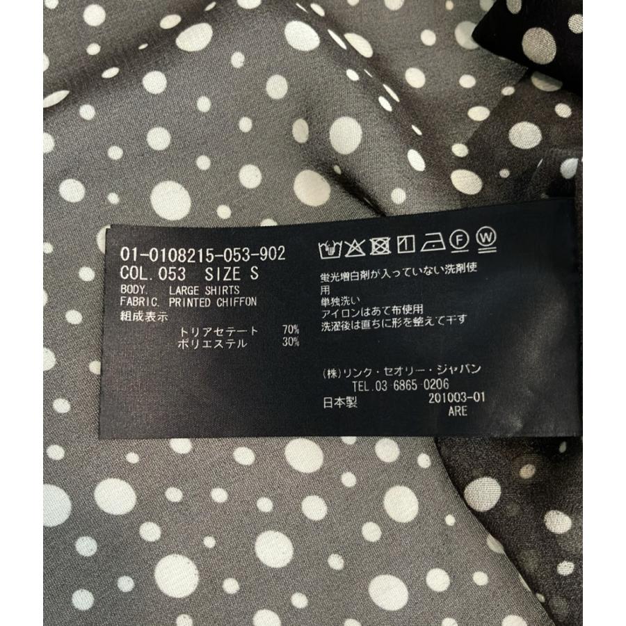 セオリー 長袖シアーブラウス ランダムドット 01-0108215-053902 セオリー 長袖シアーブラウス ランダムドット 01-0108215-053902