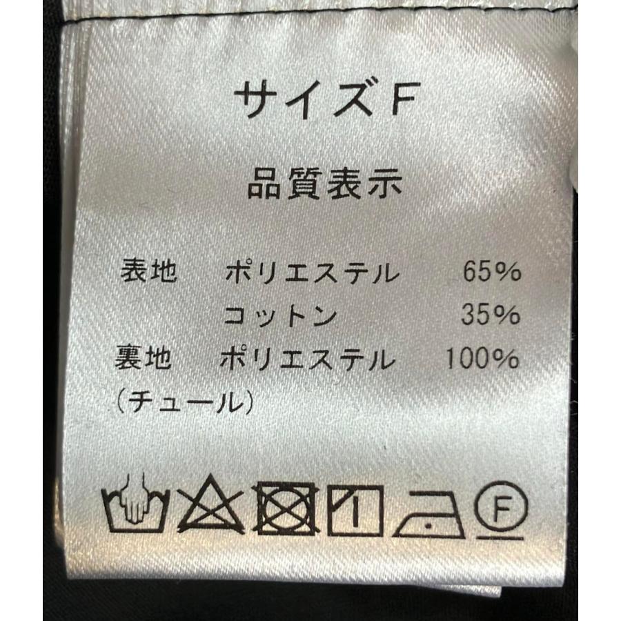 ロージーモンスター　チュールフリルジレ ロージーモンスター チュールフリルカラーブラウス レディース