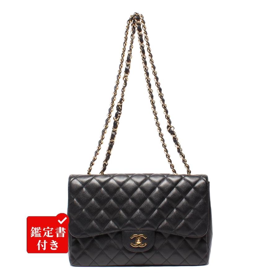 CHANEL シャネル　マトラッセ　30 キャビアスキン　ゴールド　ショルダー シャネル ショルダーバッグ キャビアスキン ゴールド金具 Wチェーン