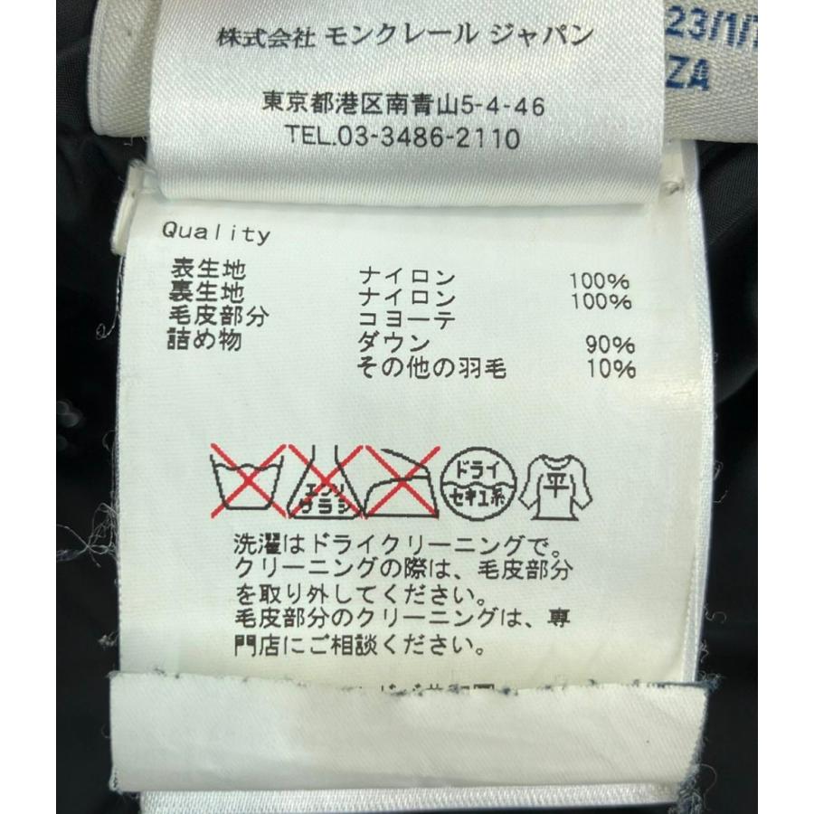 訳あり モンクレール ダウンジャケット メンズ SIZE 5 (XXL 訳あり モンクレール ダウンジャケット メンズ SIZE 5 (XXL