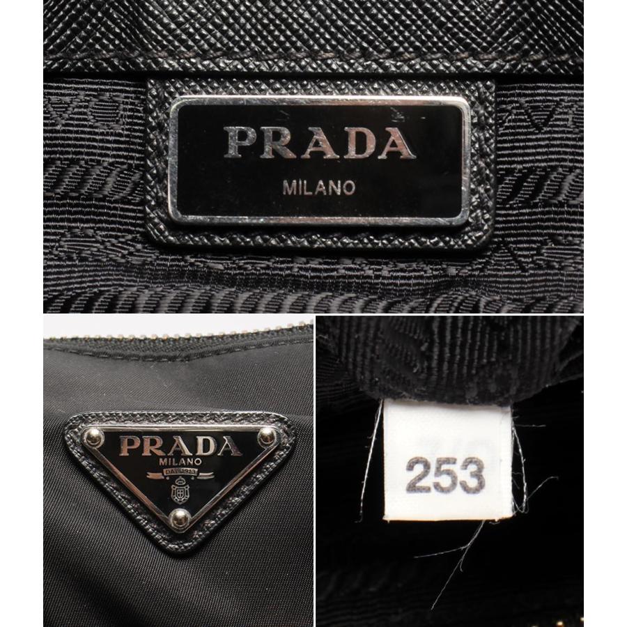 プラダ 2wayブリーフケース ビジネスバッグ ショルダーバッグ