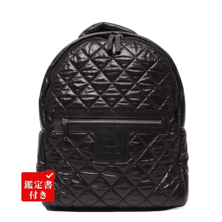 シャネル リュックサック バックパック ナイロン ココクーン A92559