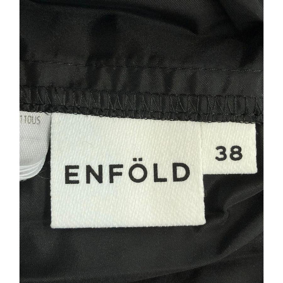 極美品✨ ENFÖLD エンフォルド プリーツスカート サイズ38 マルチカラー 極美品✨ ENFÖLD エンフォルド プリーツスカート サイズ38