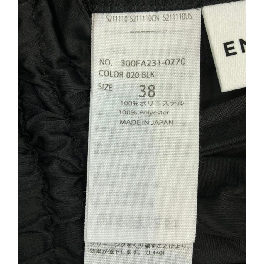 美品 エンフォルド プリーツロングスカート レディース SIZE 38