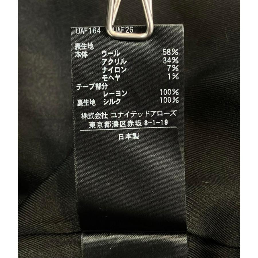 ドゥロワー ツイードノーカラージャケット 6522-299-0802 レディース