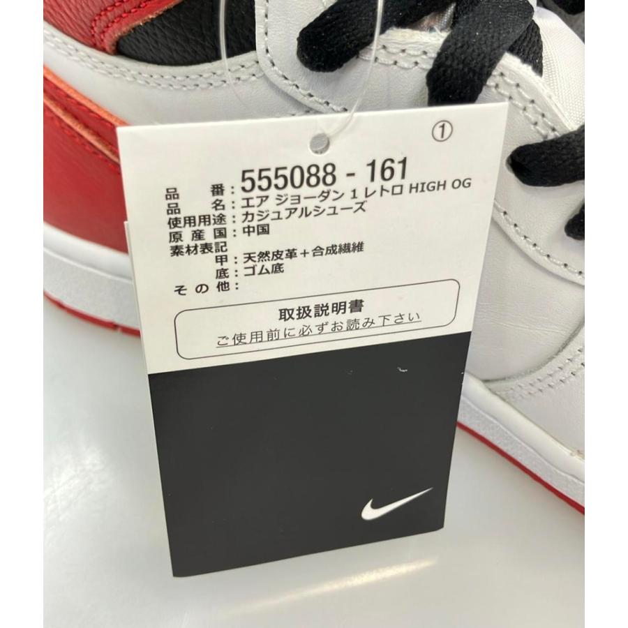 美品 ナイキ ハイカットスニーカー AIR JORDAN 1 RETRO HIGH OG 555088