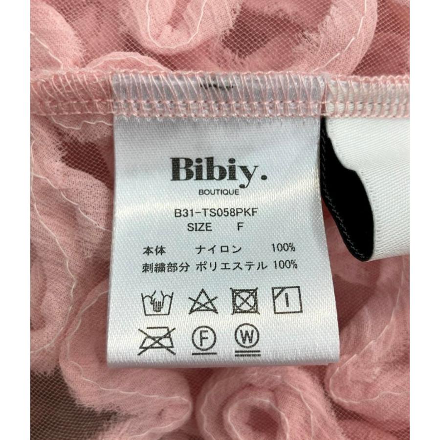 2025春夏 ファッション Bibiy. ROSETTE Tシャツ グレー POPUP限定 新品