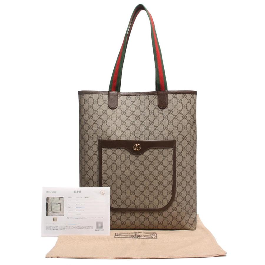美品 グッチ レザートートバッグ ダブルG GGスプリーム オフィディア 