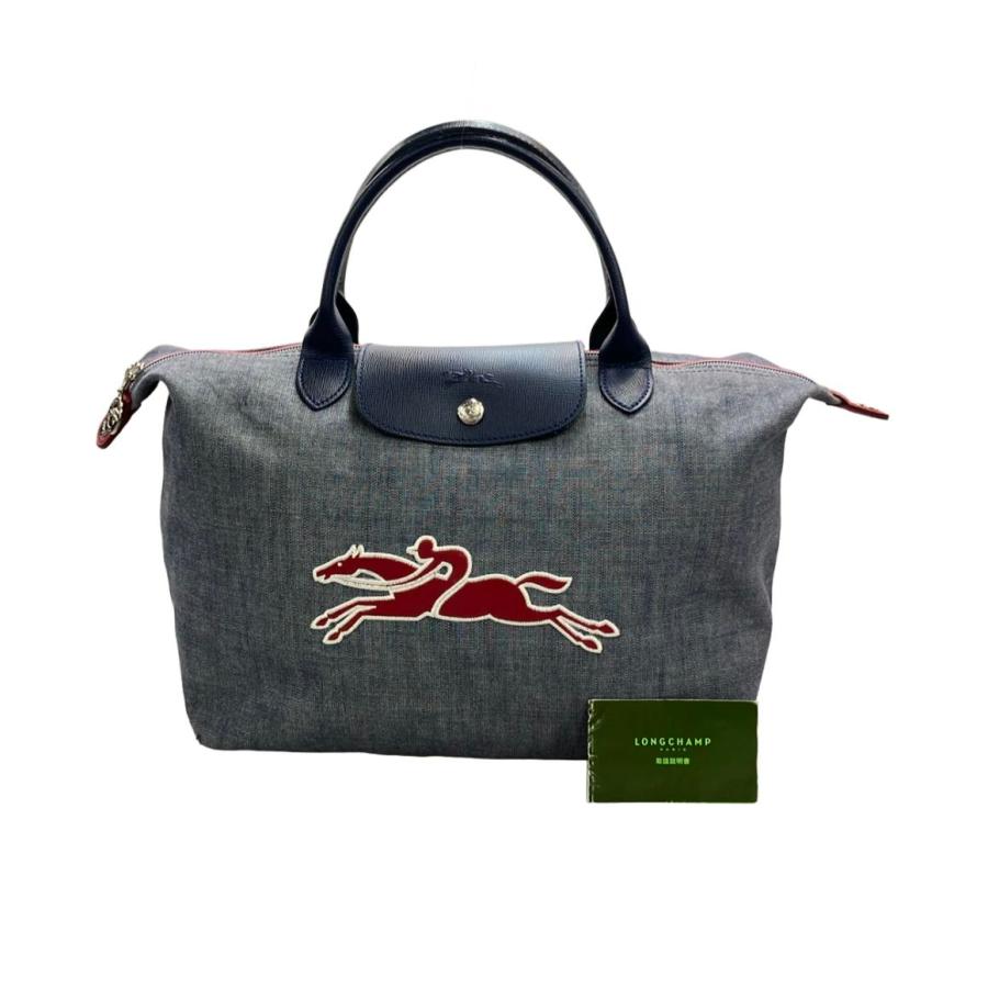 ロンシャン ハンドバッグ ショルダーバッグ 2WAY 斜め掛け レディース Longchamp ロンシャン ハンドバッグ ショルダーバッグ 2WAY 斜め掛け デニム