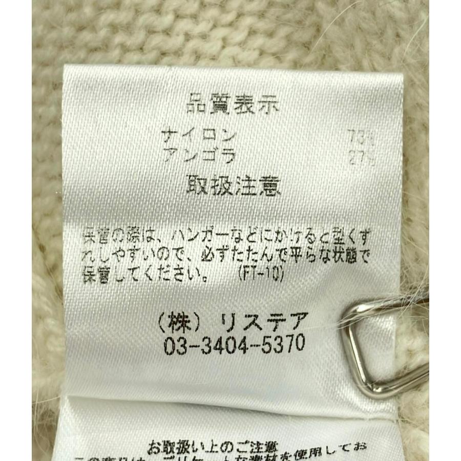 美品 ルシェルブルー オーバーサイズ アンゴラ混ニット 美品 ルシェルブルー オーバーサイズ アンゴラ混ニット
