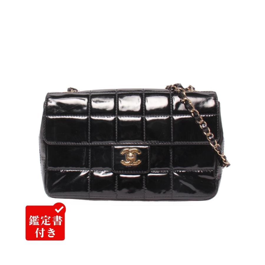 シャネル チェーンショルダーバッグ シングルフラップ シングルチェーン ゴールド金具 チョコバー レディース CHANEL シャネル チェーンショルダーバッグ シングルフラップ シングル