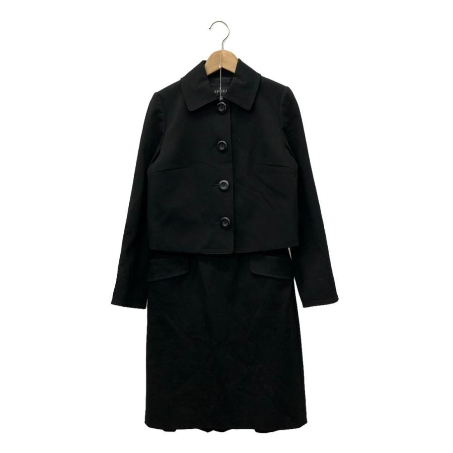エポカ ジャケット スカート セットアップ レディース SIZE 40 (M 
