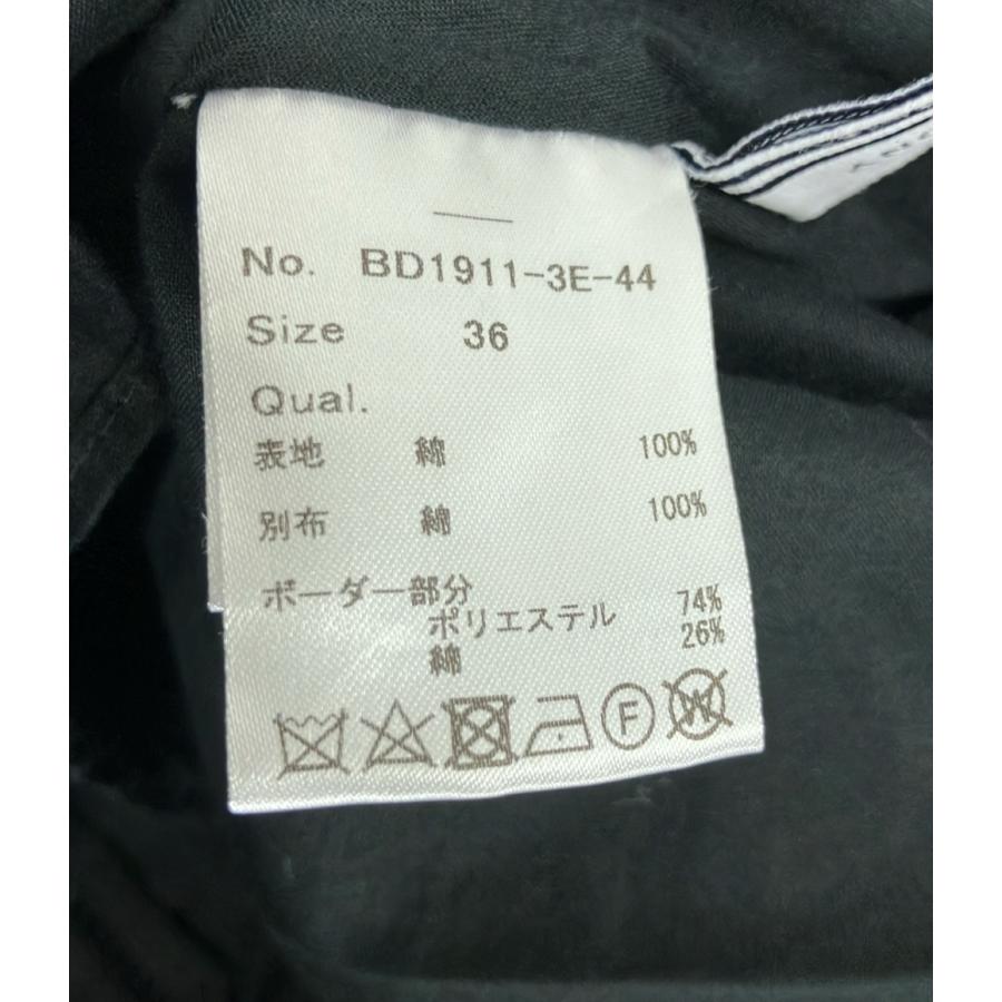 ボーダーズアットバルコニー 半袖プリーツフレアロングワンピース  